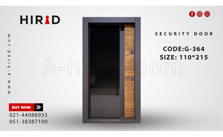 درب ضد سرقت سری G-364